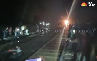 Jamtara Train Accident: 2 Dead After Train Runs Over People Walking On Track; Rescue Ops Underway